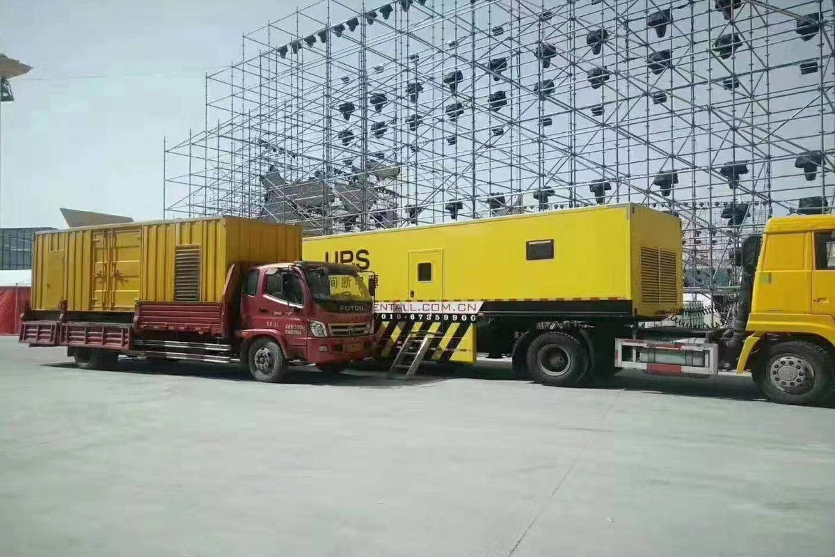衡东发电机租赁施工现场